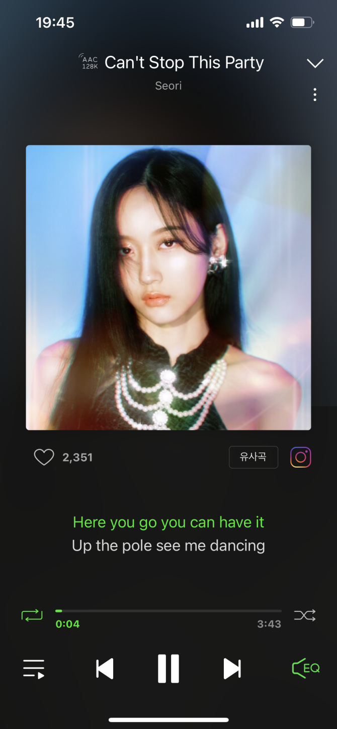 MIRAE 커뮤니티 모먼트 - 오쭌플🎧 - 이준혁 Mirae 커뮤니티 모먼트 - 오쭌플🎧 - 이준혁
