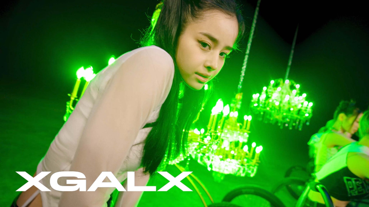 XG MASCARA (MV Teaser 2)