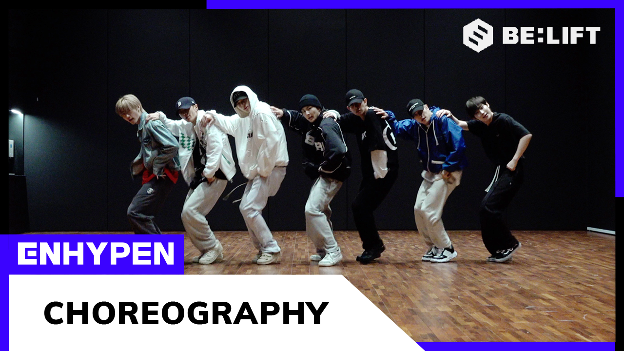 ENHYPEN (엔하이픈) ‘ParadoXXX Invasion’ Dance Practice