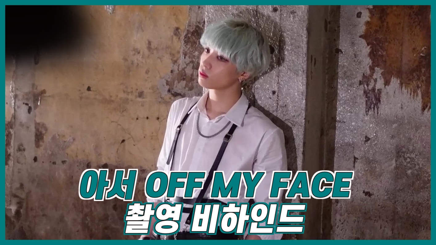 ENG SUB Off My Face eng-sub-off-my-face