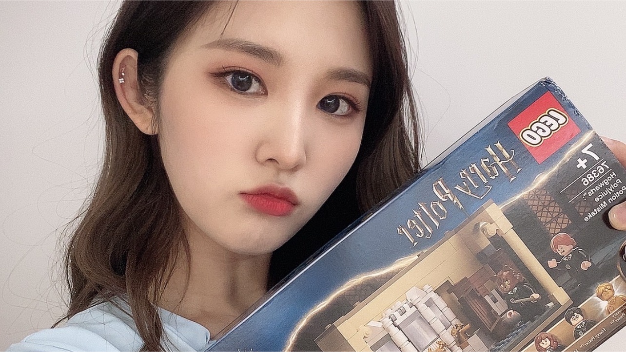 Play with Ssong on a rainy day💙 TRI.BE Weverse LIVE - TRI.BE