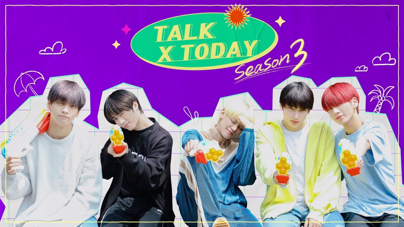 TALK X TODAY Season3 Teaser TXT