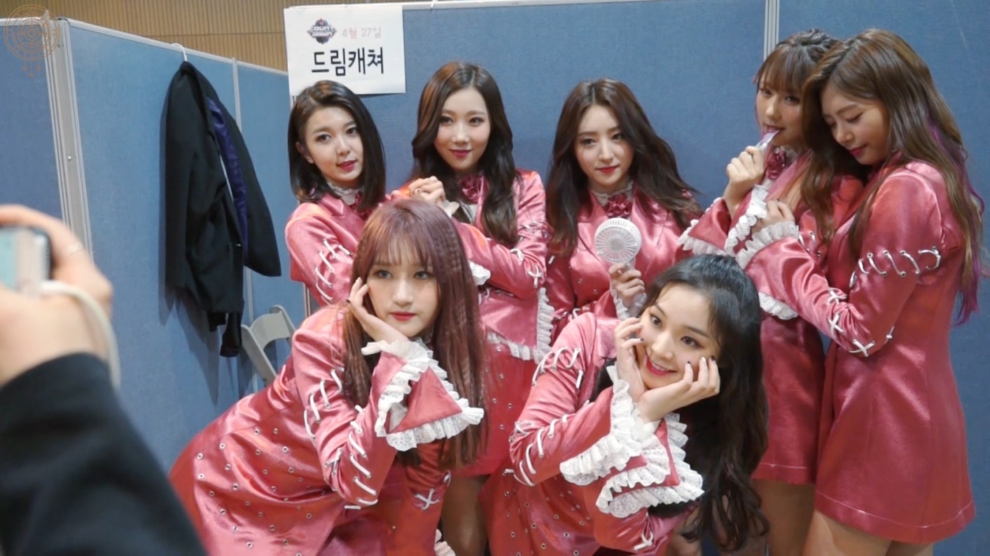 Dreamcatcher s Note EP 18 GOOD NIGHT 4 dreamcatcher-s-note-ep-18-good-night-4