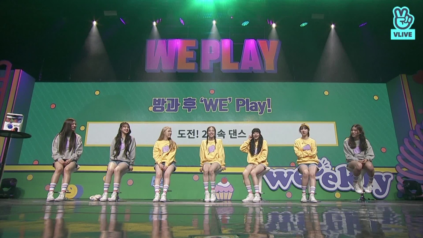 [Replay] Weeekly(위클리) 3rd Mini Album [We play] Showcase