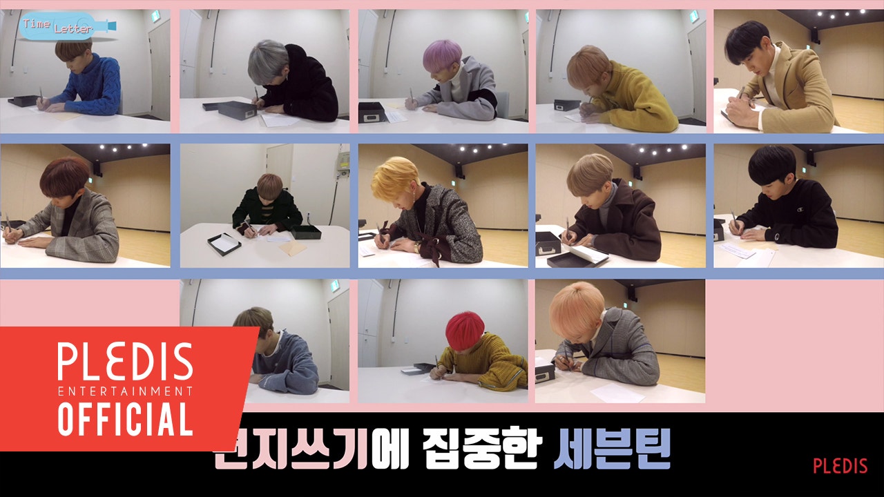 [SPECIAL VIDEO] SEVENTEEN(세븐틴) - TIME LETTER (the present)