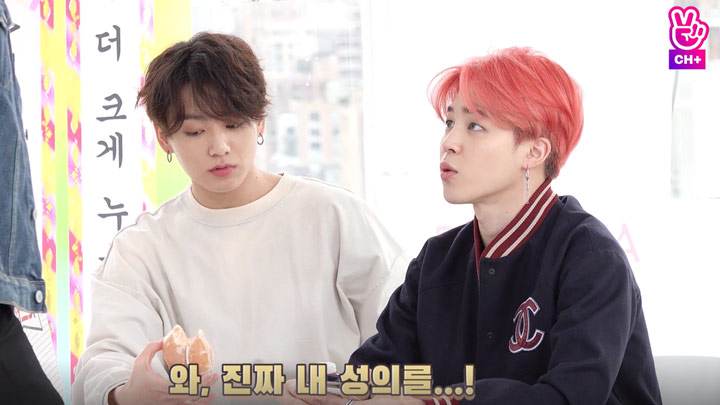 Vehind] Bts 꿀Fm 06.13 : Comeback Special