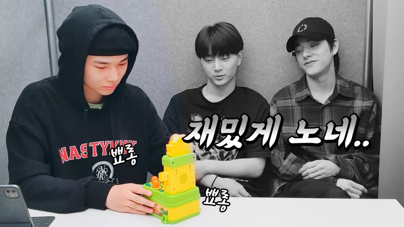 enhypen-enhypen-playing-games