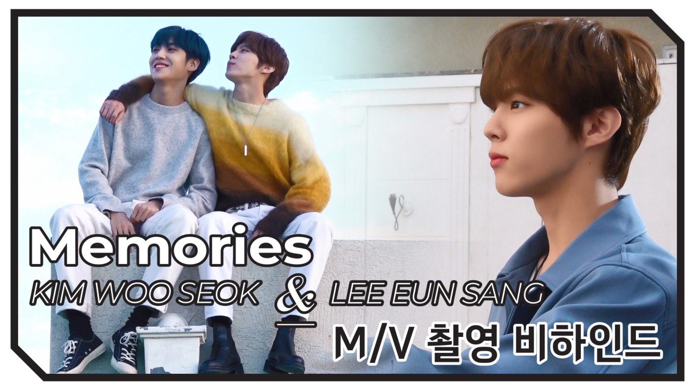 KIM WOO SEOK & Lee Eun Sang "Memories" M/V Shoot Behind Film
