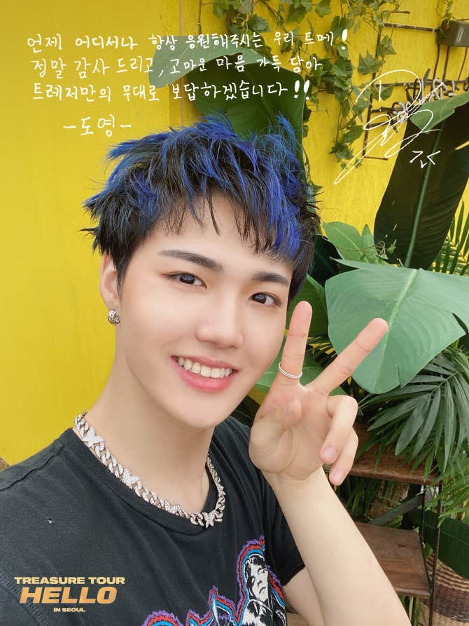 2022 TREASURE TOUR [HELLO] in SEOUL Handwriting Selfie