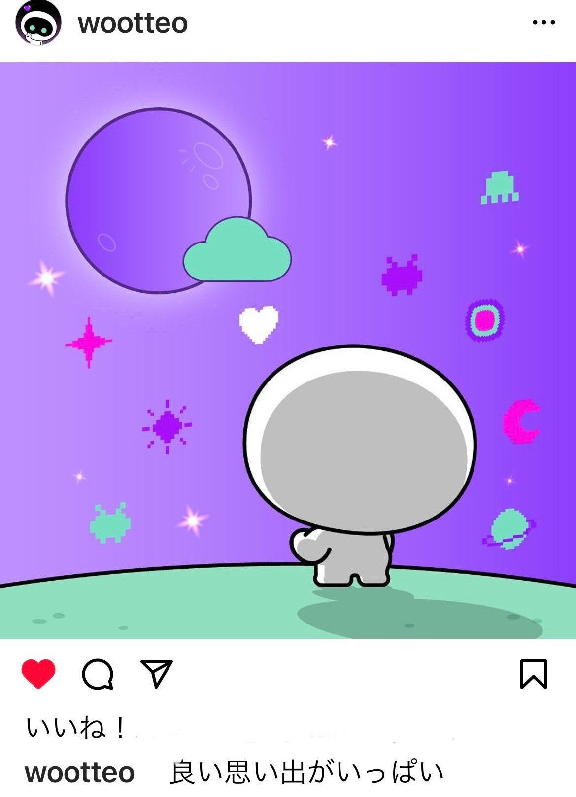 BTS Community Posts to JIN JIN Time bts-community-posts-to-jin-jin-time