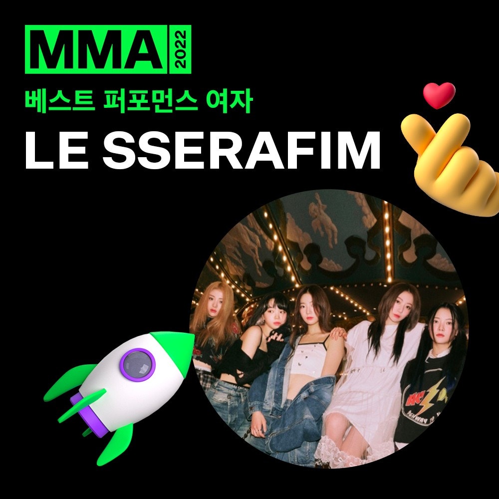 Le Sserafim Community Posts Congratulation For Winning Awards~~🎉💕 Le Sserafim Fearnot