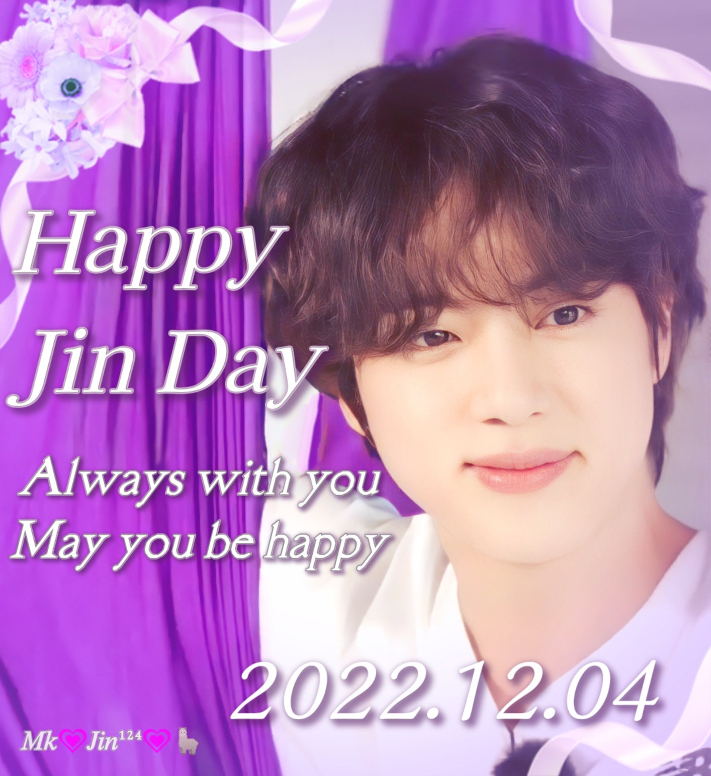 Bts Community Posts ⁠｡⁠ ⁠♡happy Birthday Jin ⁠｡⁠ ⁠♡ ジンくんに幸せがたくさん