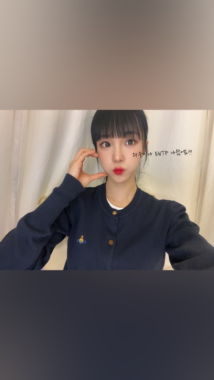 woo!ah! Community Moments - 와우!! 나 ENTP 나왔어요!!! - NANA Woo!Ah! Community Moments - 와우!! 나 Entp 나왔어요!!! - Nana