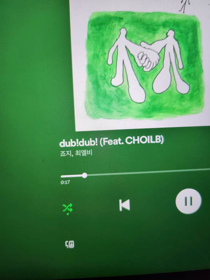 TREASURE Community Posts YOON JAE HYUK