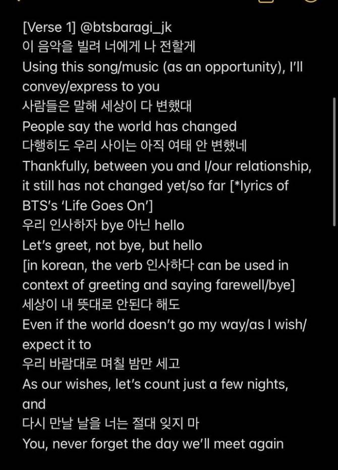 BTS Community Posts - Agust D Life Goes On Lyrics transcript + English ...