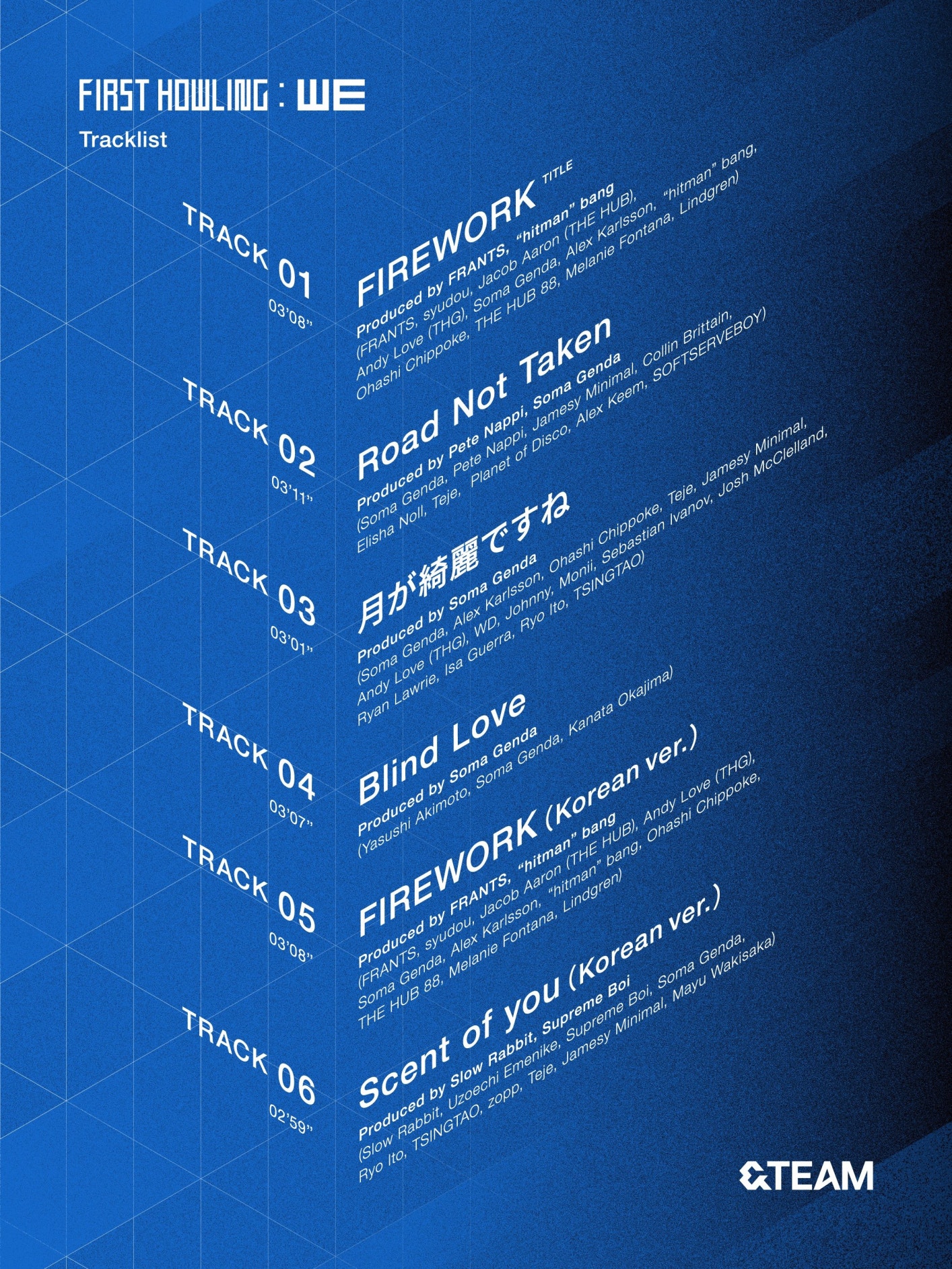 First Howling WE Tracklist first-howling-we-tracklist