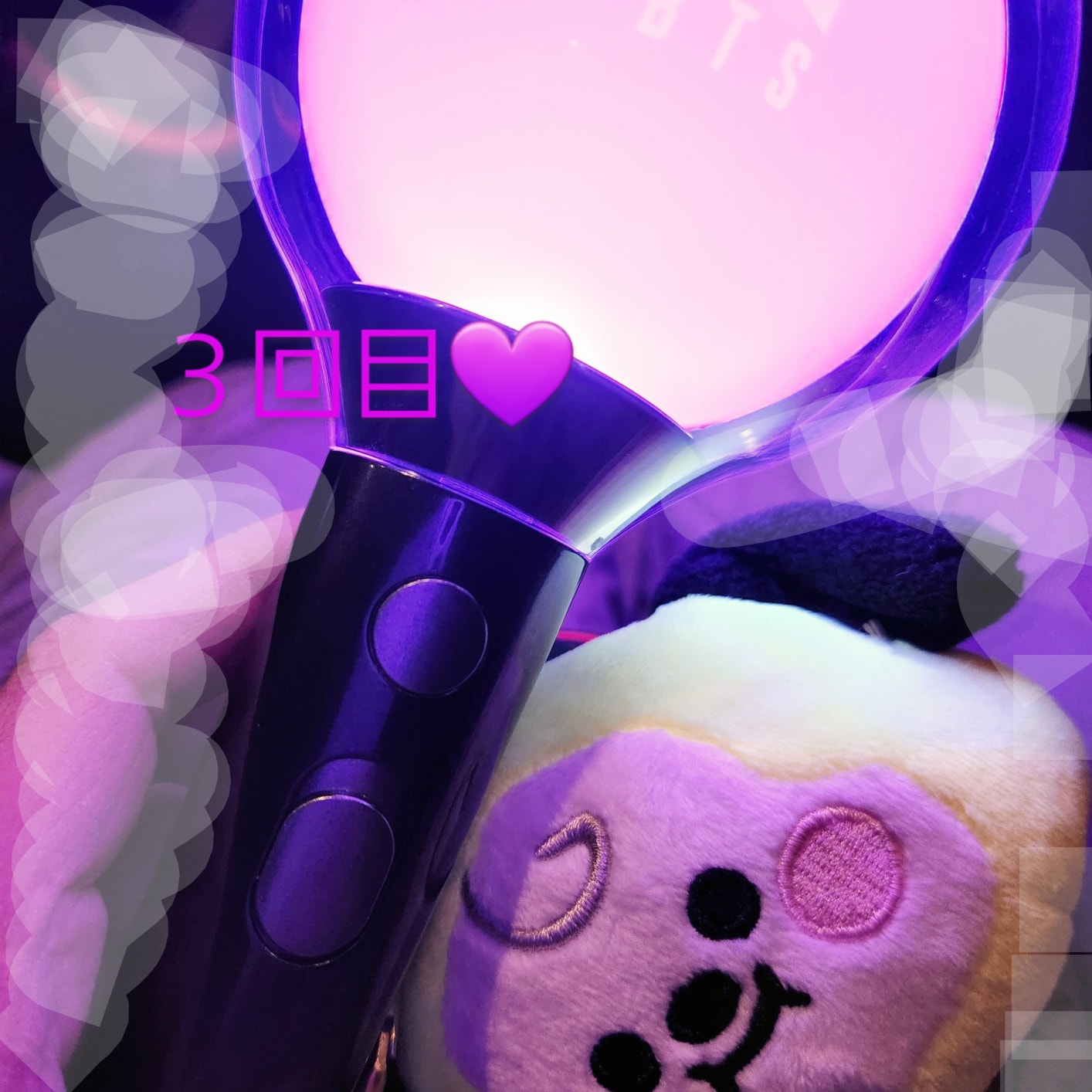 bts-community-posts-yet-to-come-cinema-3-4dx2d-2d